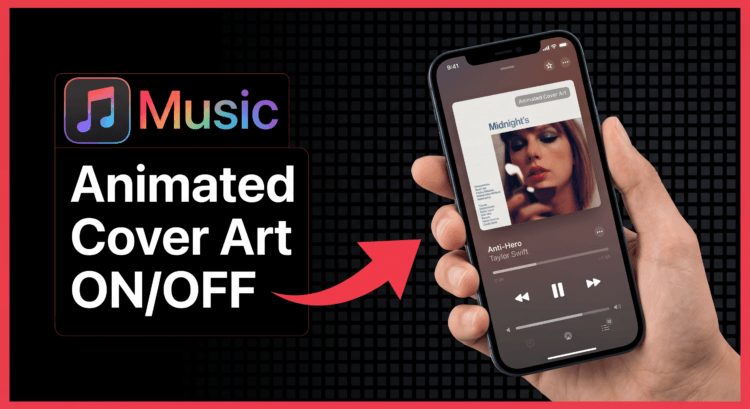 apple music animated cover art feature on and off toggle